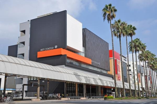 🎨 미야자키 아트센터 (미야자키 아토센타) 이미지 1